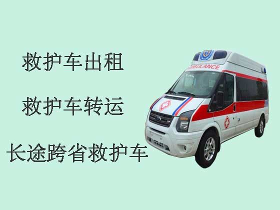 贵阳救护车租赁|救护车出租转运